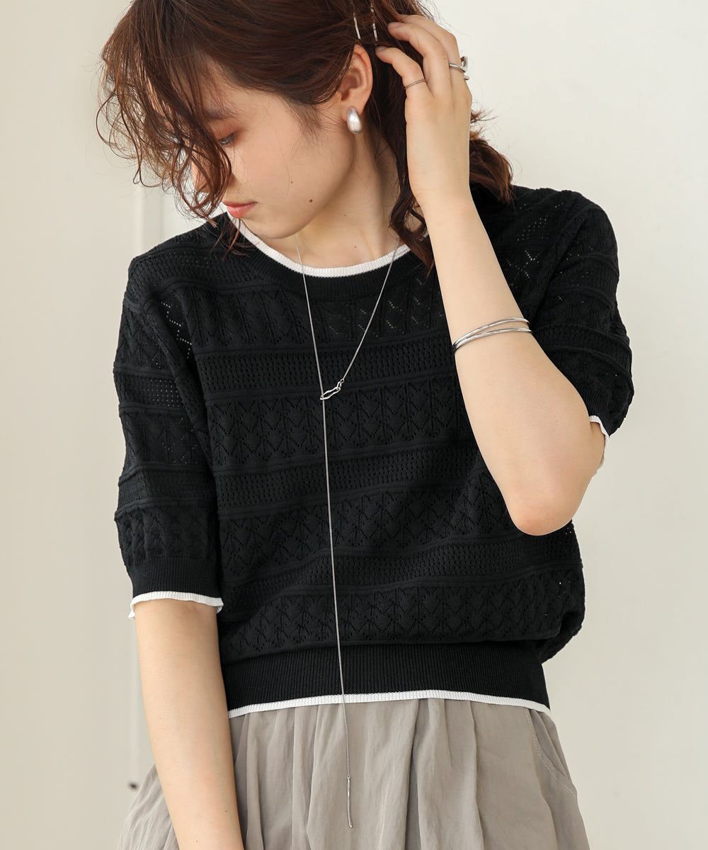 日本 Bab - 清新滾邊撞色針織上衣-淺黃