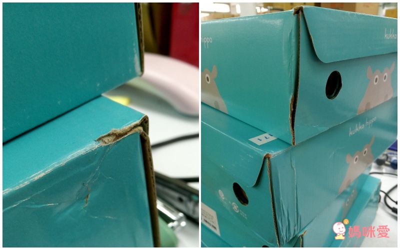 日本 kukka hippo - 兒童雨鞋-藍天海鷗