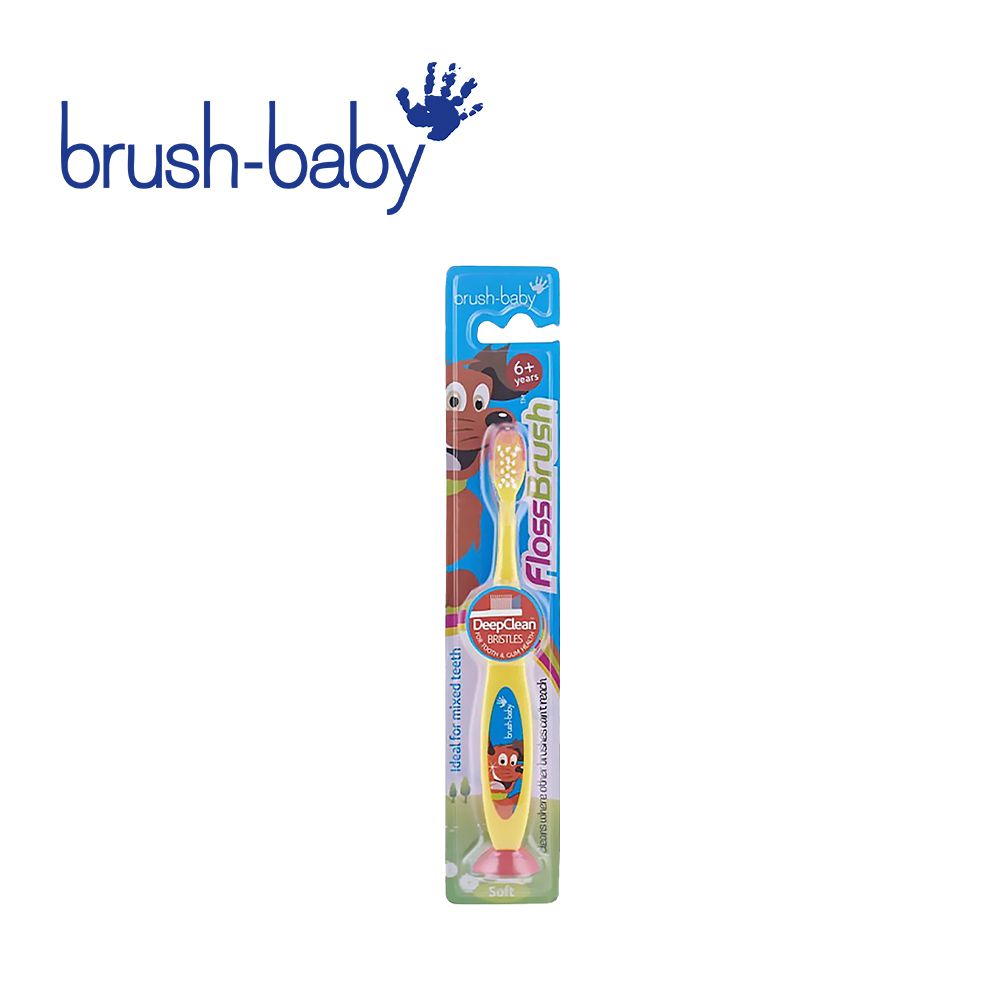 兒童吸盤式牙刷-粉黃-6Y+