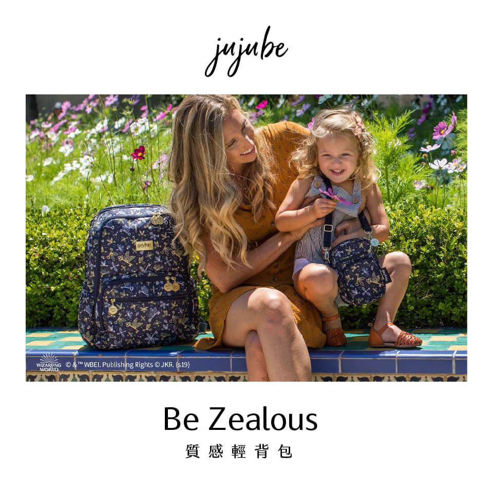 美國 Ju-Ju-Be - Zealous Backpack 質感輕背包-ZealousBackpack-Hello Kitty Bakery