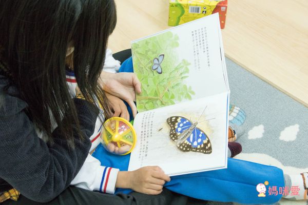 科學不思議1：昆蟲量體重