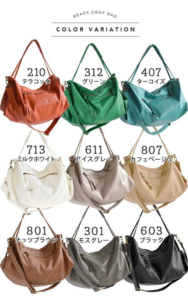 日本 zootie - 2WAY皮革輕量時尚肩背包/通勤包-石墨灰