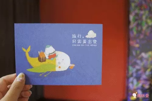 [出清大降價]2022㊕【承億文旅】全台聯合通用住宿券