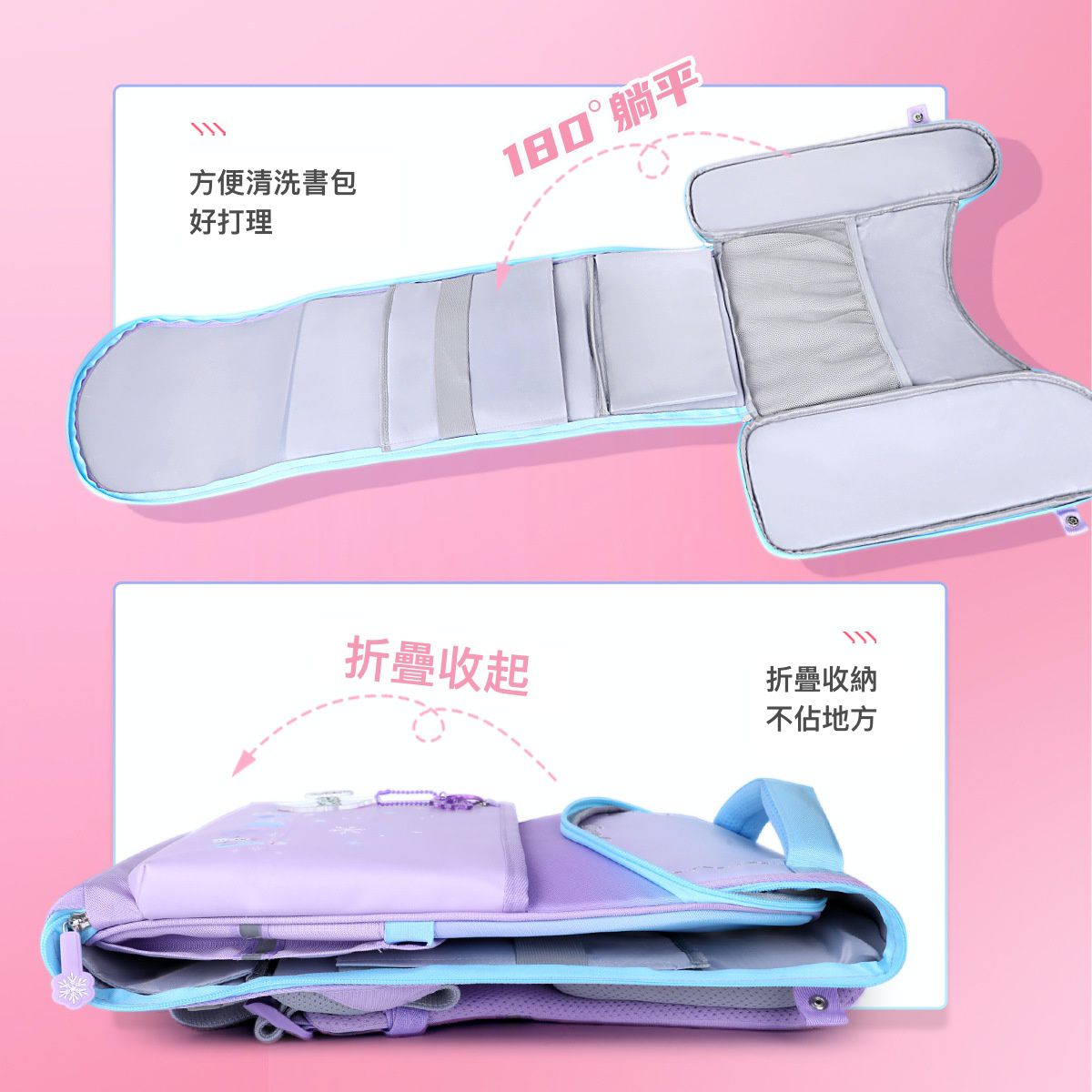 卡通懸浮減壓護脊後背包/書包-卡通人物雪寶-藍色 (建議110-135cm)-26x19x37cm