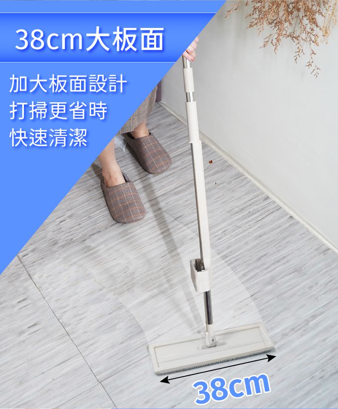 巧福 CHIAO FU - 乾濕兩用免手洗平板拖把UC-107W專用拖布-三入