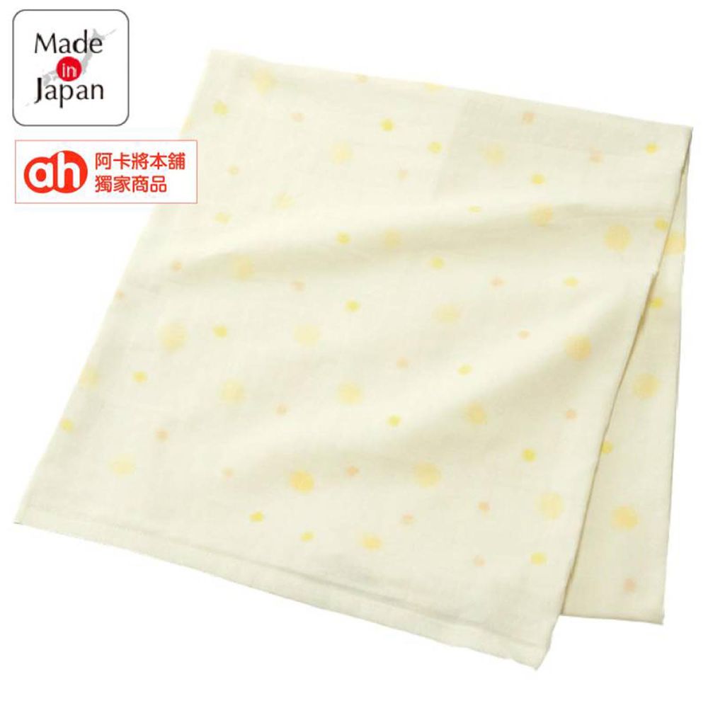 akachan honpo - 柔軟棉紗浴巾 長方形-點點-奶油色