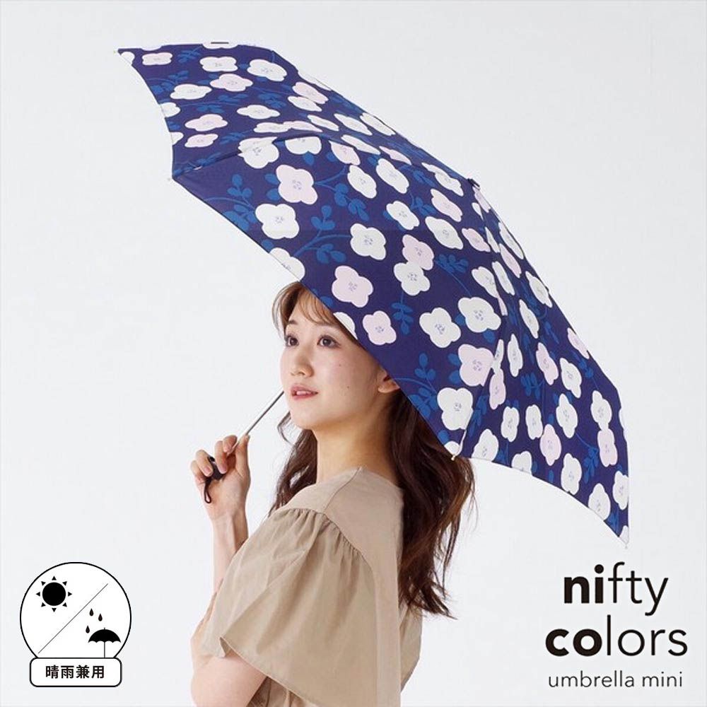 抗UV 晴雨兩用輕量折疊傘-復古花朵-深藍 (直徑98cm/190g)