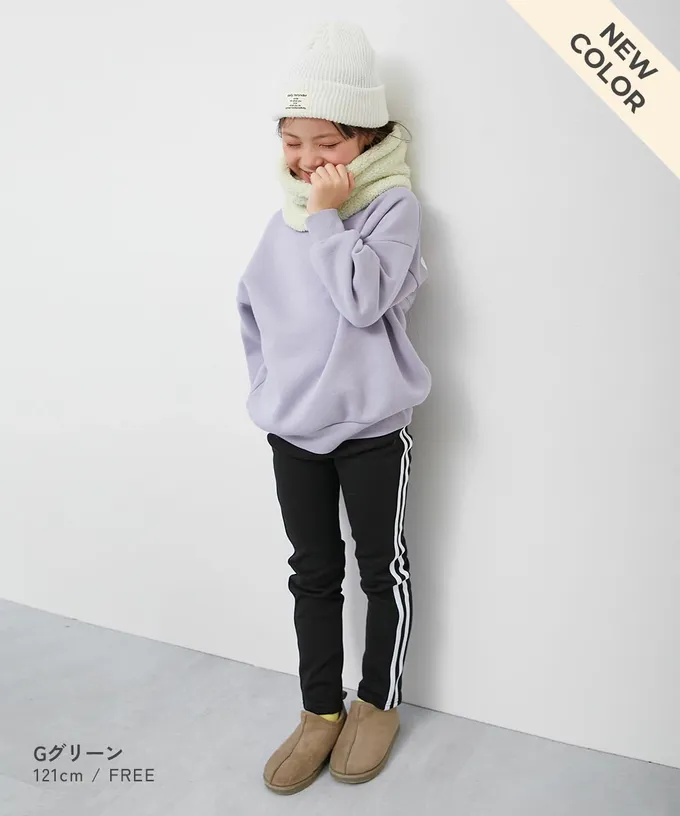 日本 devirock - 柔軟毛茸茸保暖圍脖(可調頸圍)-粉紅 (FREE)