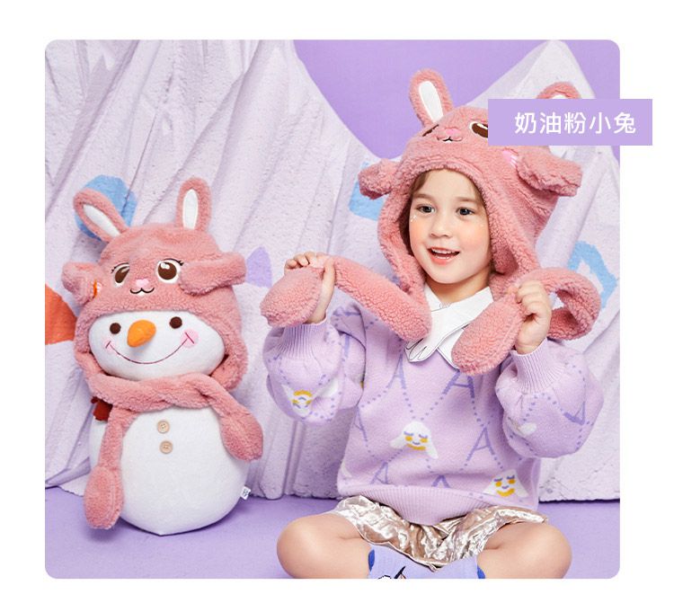 韓國lemonkid - 可愛抖抖帽-藍色恐龍 (均碼(帽圍54cm,帽深16cm))