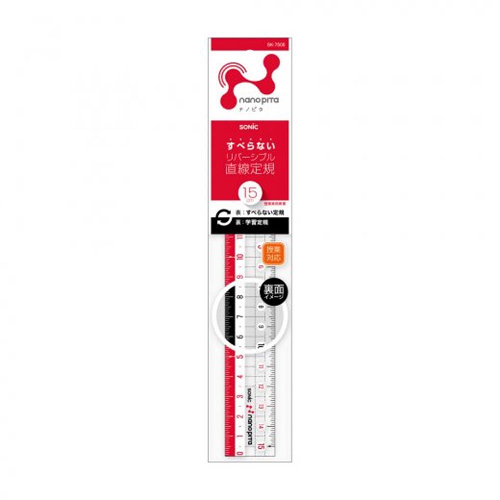 nanopita不易滑動 雙面直尺-15cm-紅x黑