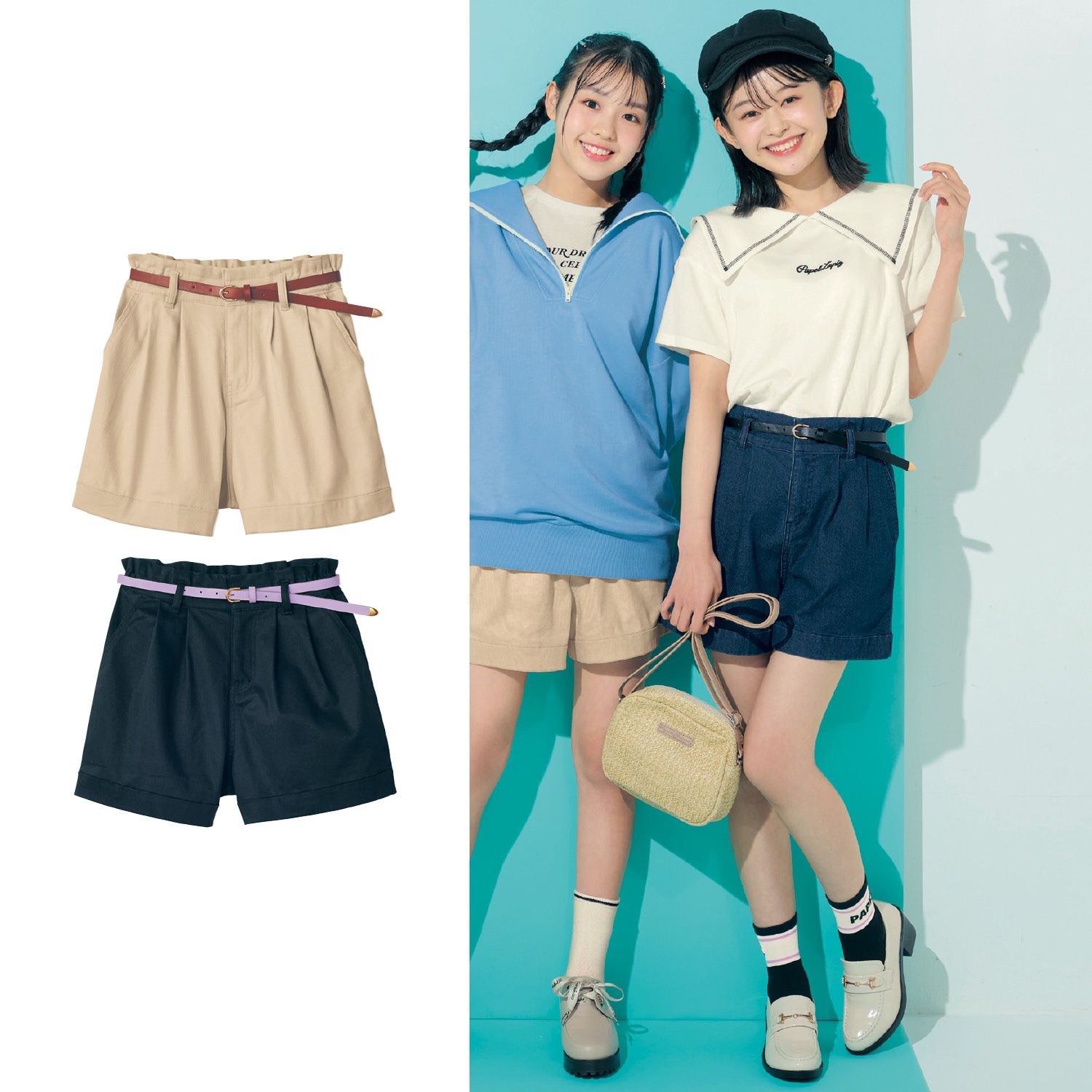 日本 Papel lapiz - 附皮帶腰荷葉邊休閒短褲(腰圍可調)-象牙米