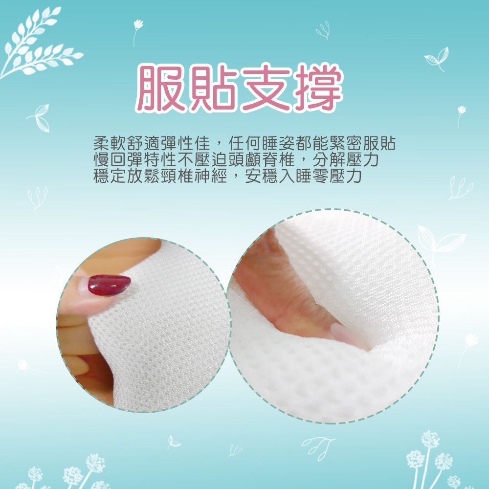 Fotex 芙特斯 - 3D蜂巢超透氣嬰幼兒水洗枕-附100%天然純棉藍色枕套 (26x36x高4.5cm)-L