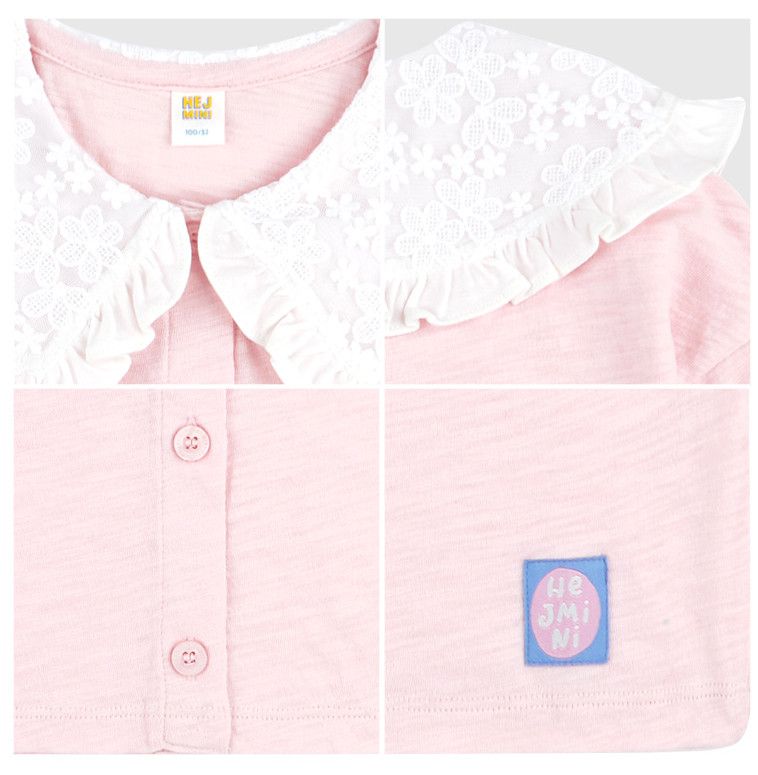 韓國 HEJMINI - 蕾絲拼接翻領薄外套-淡粉