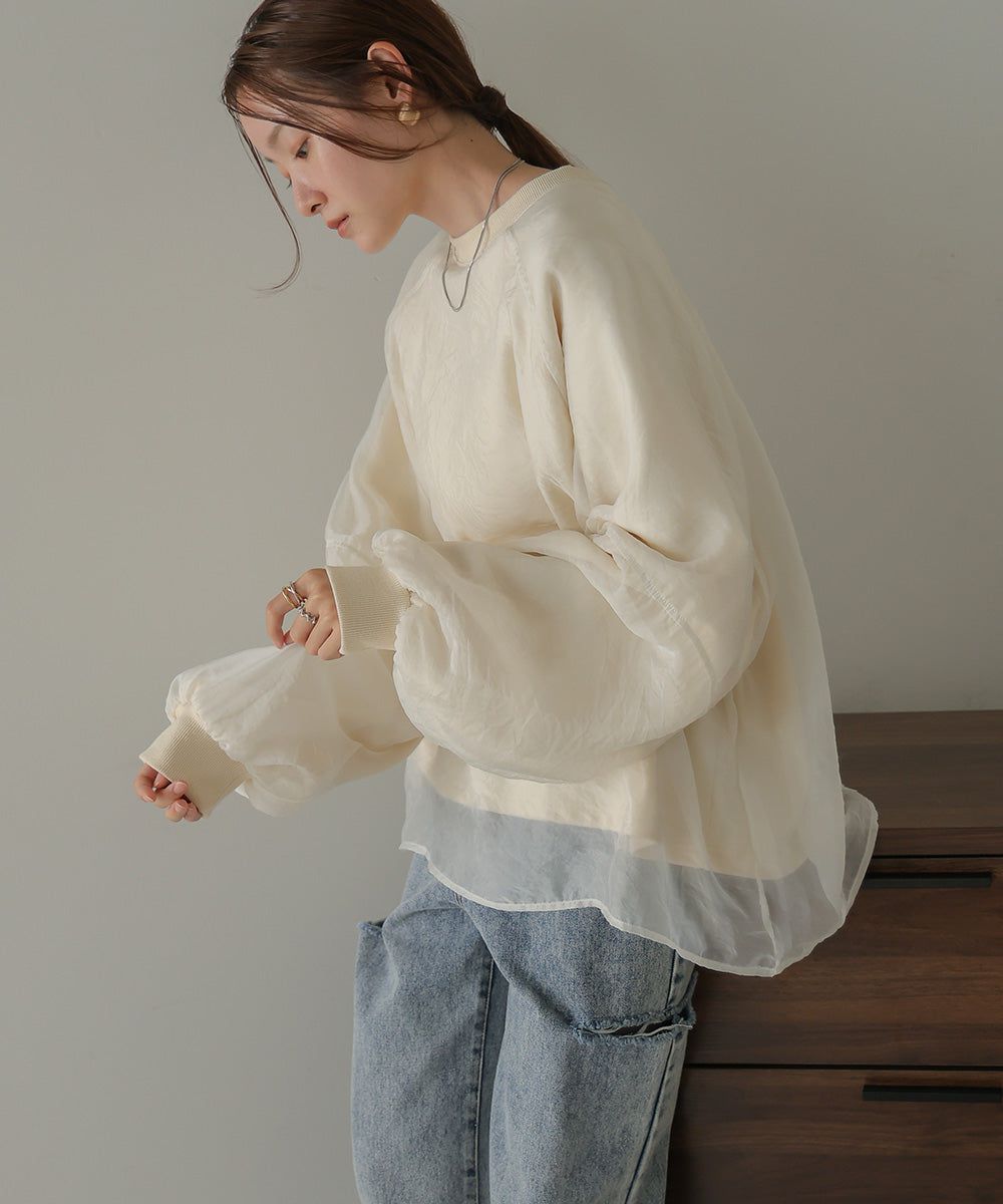 日本 Bab - [推薦]薄紗層次精緻女孩長袖上衣-淺卡其