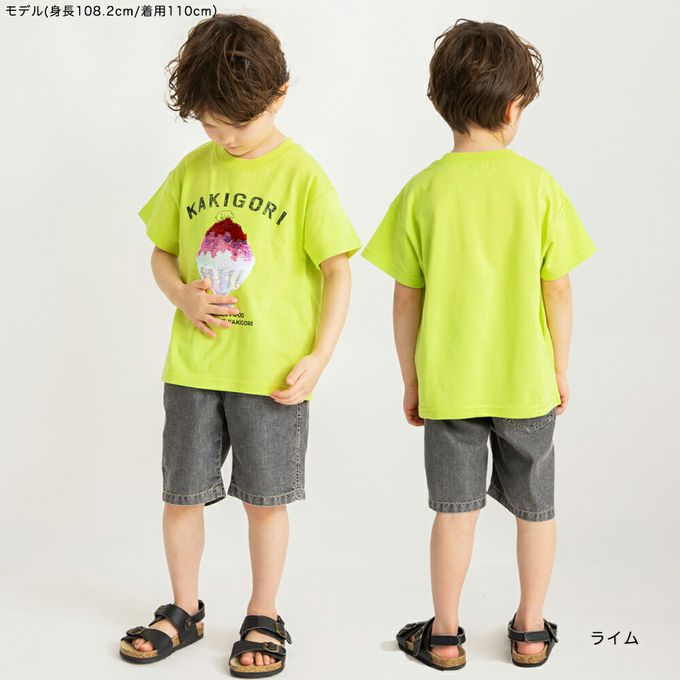 日本 BRANSHES - 接觸涼感 夏季印花短袖上衣-冰淇淋蘇打-白