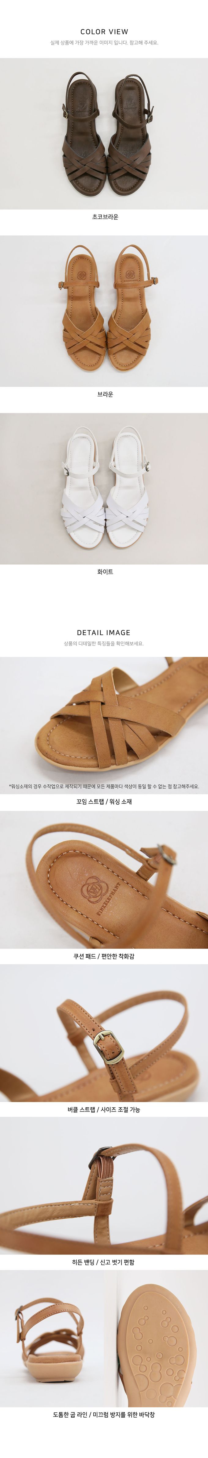 韓國 PINKELEPHANT - 專利設計交叉皮革露趾涼鞋(3cm)-白