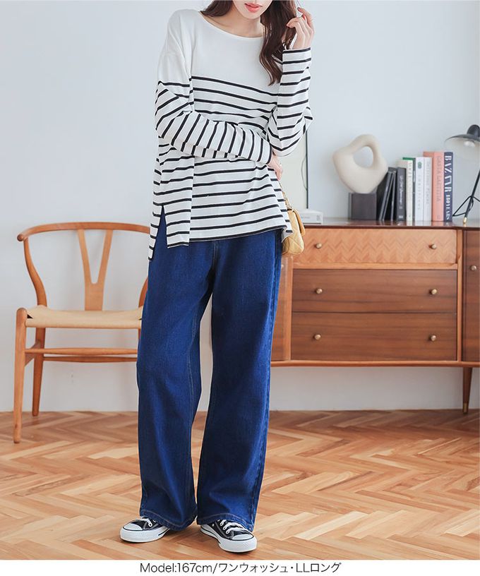 日本 Kobe Lettuce - 舒適彈性腰圍直筒美型丹寧褲-中青