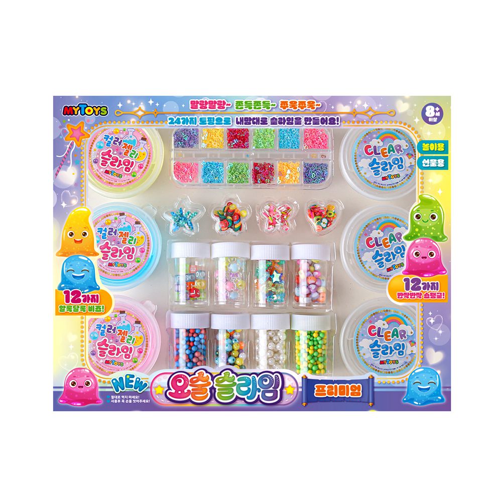 史萊姆澎湃寶盒30件組-●史萊姆45g*6入 (透明*3+藍色+黃色+粉色)●小配件*4盒●亮片*12格●珠珠*8瓶●珠珠*6瓶