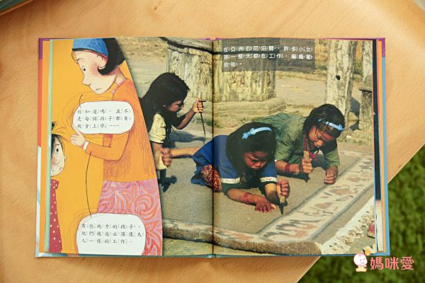 專為上學兒準備♕勇氣與人際關係繪本【大穎文化】精選上學好好玩&認識新朋友系列套書