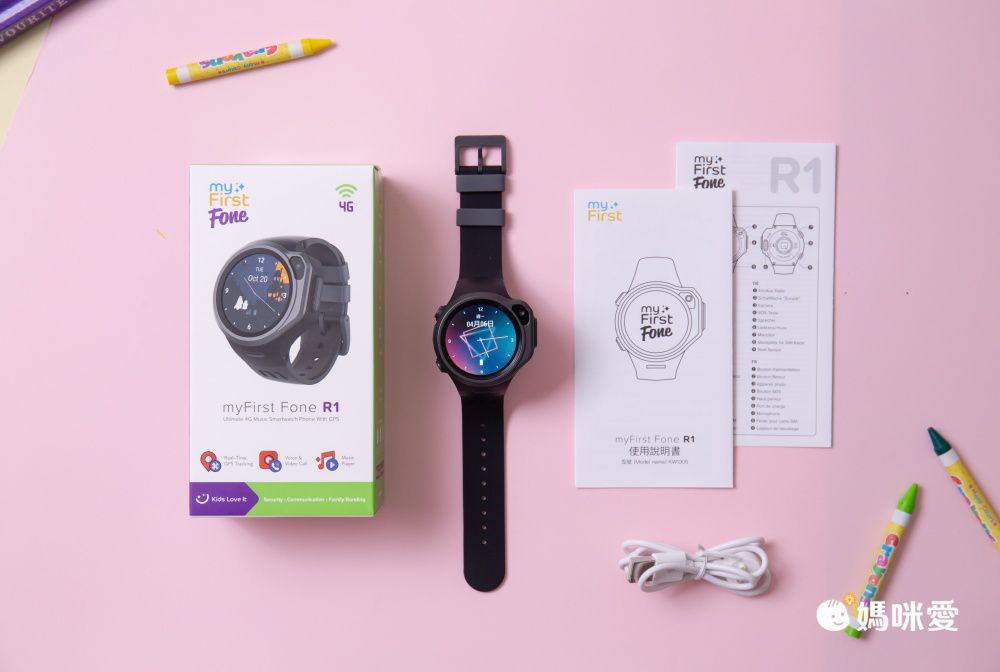 開學必備 【myFirst Fone R1 4G 智慧兒童手錶】