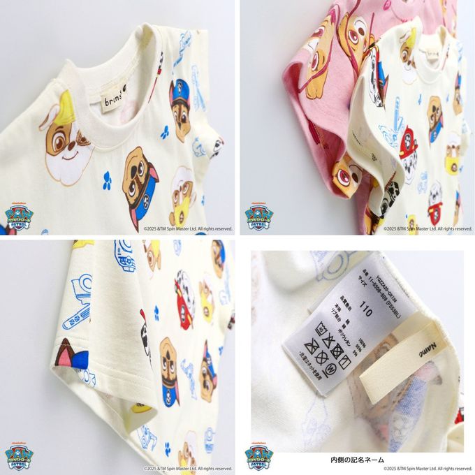 日本 BRANSHES - 限定聯名短袖上衣-卡通人物汪汪隊-白