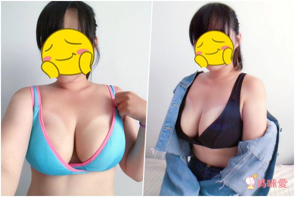 沐伊孕哺 MOOIMOM - 超涼感無鋼圈交叉哺乳內衣-黑