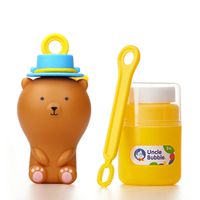 安可堡 Uncle Bubble - 【人氣款】安可堡不灑泡泡瓶-FUN系列-棕熊