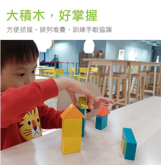 德國HABA - 寶寶拼圖板-動物朋友