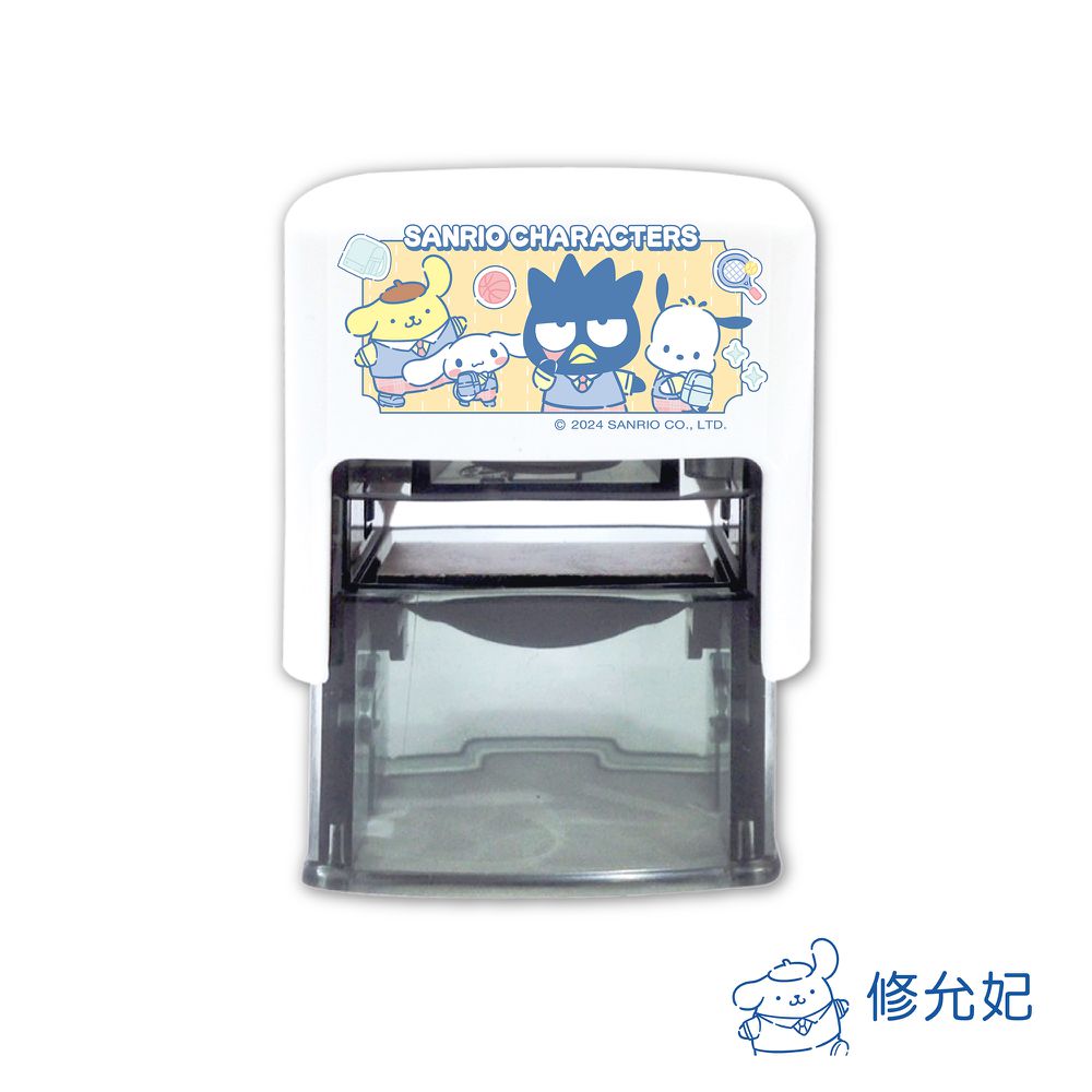 三麗鷗明星學校-小男孩(3) 橡皮事務回墨印-藍色墨-印面尺寸:2.6x1.0公分