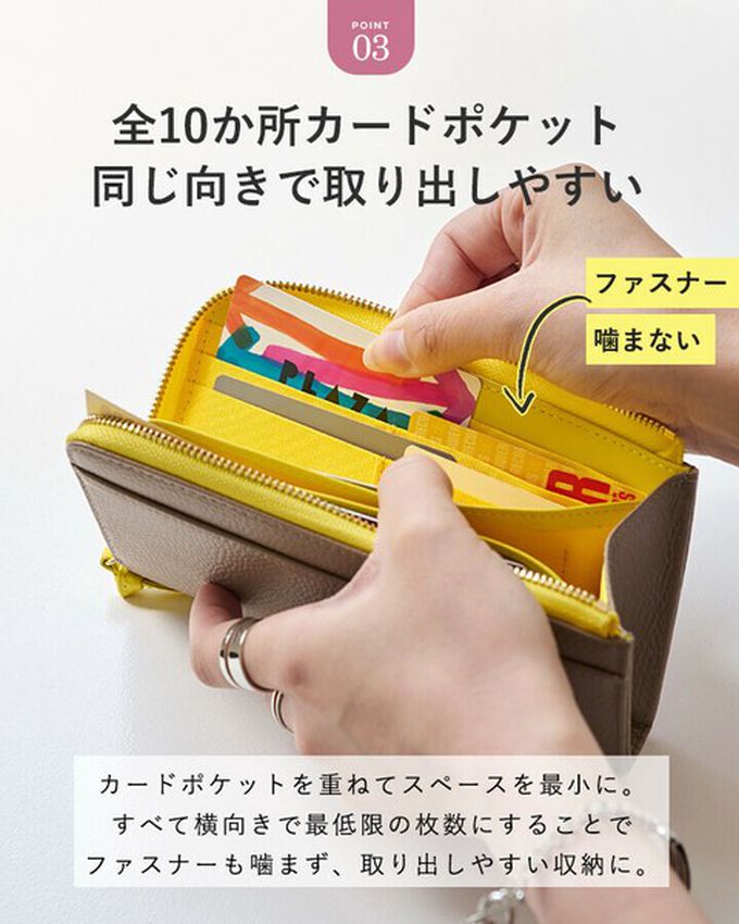 日本 LIZDAYS - 極輕巧-3cm薄型雅緻真皮長夾-卡其 (17.3x9.2cm)