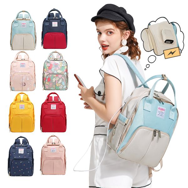 YABIN - 拚色花樣媽咪包 附USB外接可充電-星球粉