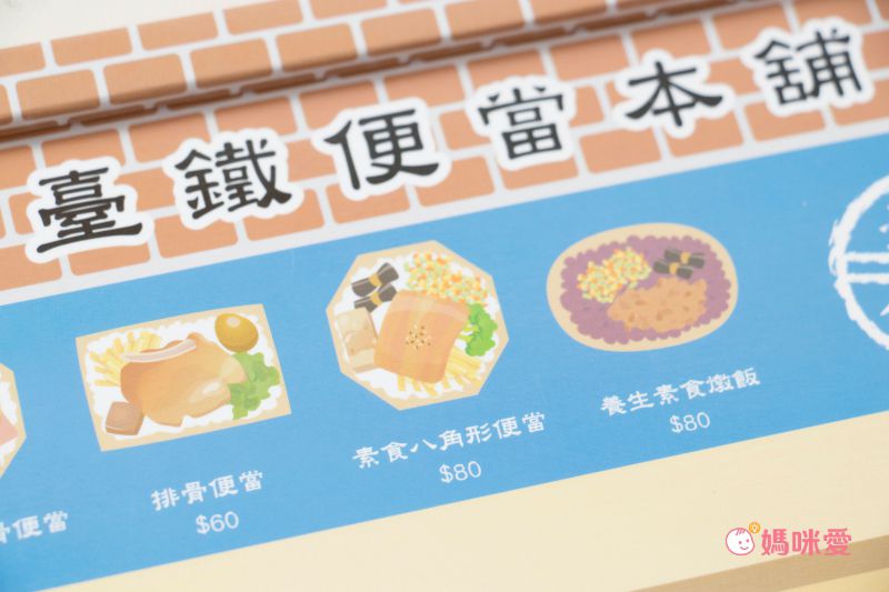 近60種主題！比利時繪本風磁鐵書 x 隨身貼紙書