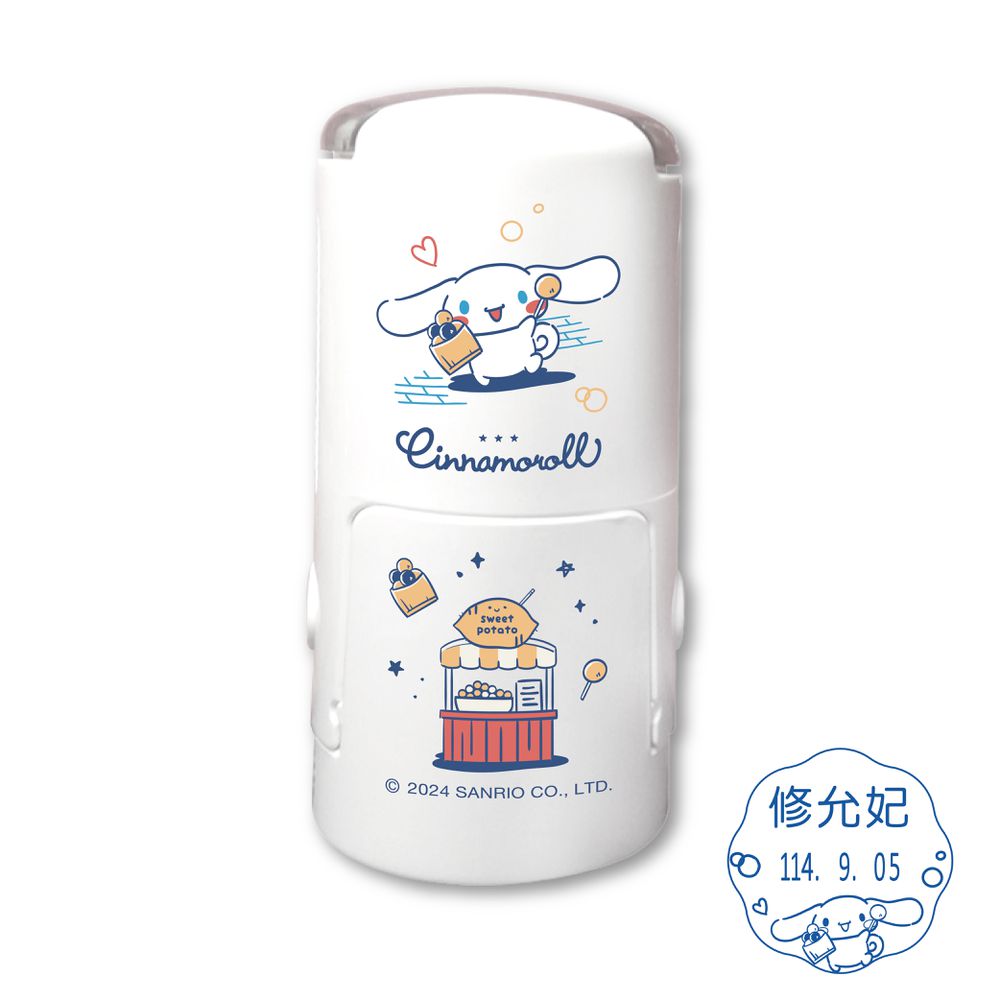 大耳狗-台灣在地風(1) 日期章-民國年-藍色墨-印面尺寸:圓形直徑1.9公分