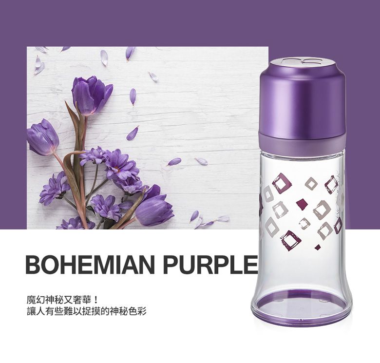 MOTHER-K - 拋棄式奶瓶（不含奶嘴）-亞麻棕