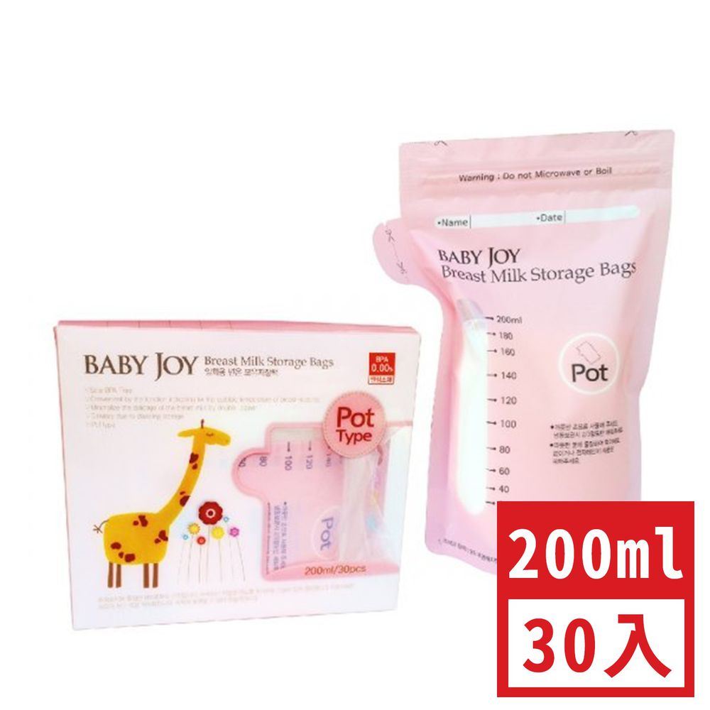 韓國 Pomier 朴蜜兒 - 量杯型感溫母乳儲存袋-200ml*30入