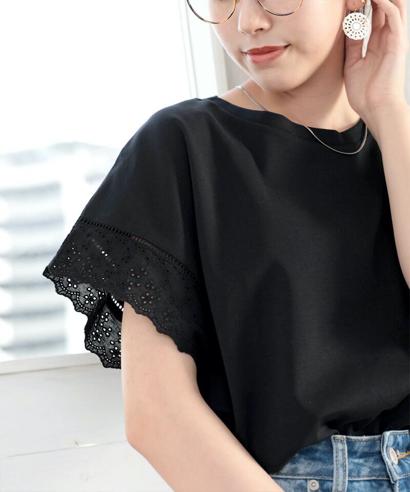 日本 Classical Elf - 100%棉 透氣蕾絲拼接短袖上衣-灰米