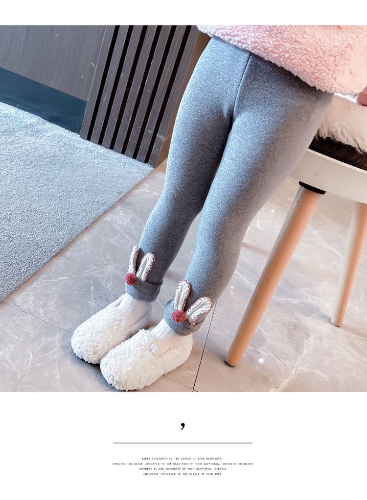 加絨彈力內搭長褲-兔兔耳朵-黑色