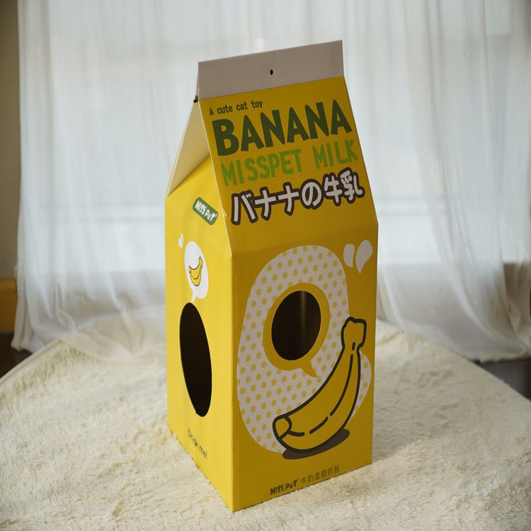 瓦愣紙製造型貓抓屋-草莓牛奶盒-粉色 (38.7x32x32.5cm)