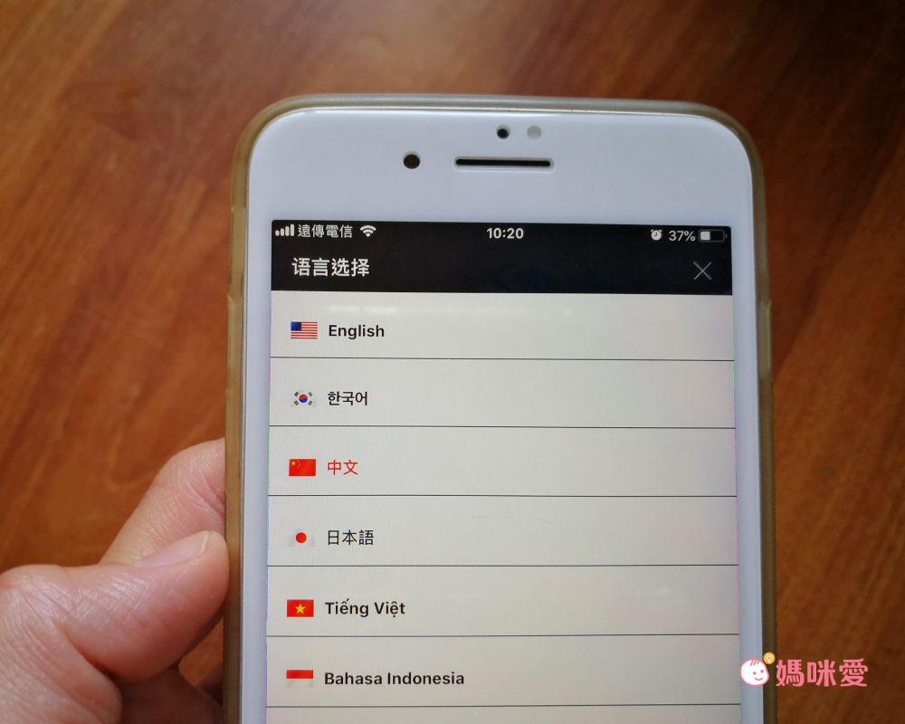 限量出清價 $666 【韓國DreamTok】夢幻故事投影機