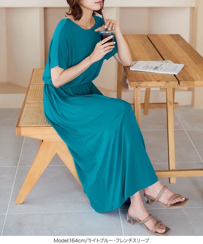 日本 Kobe Lettuce - 超藏肉！前後2way領百搭洋裝(袖形可選)-粉紫灰