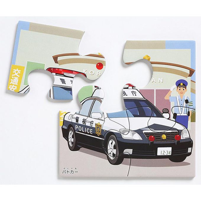 KUMON - 益智拼圖STEP 1-2 交通工具-2pcs*2/3pcs*2/4pcs*2/6pcs*2