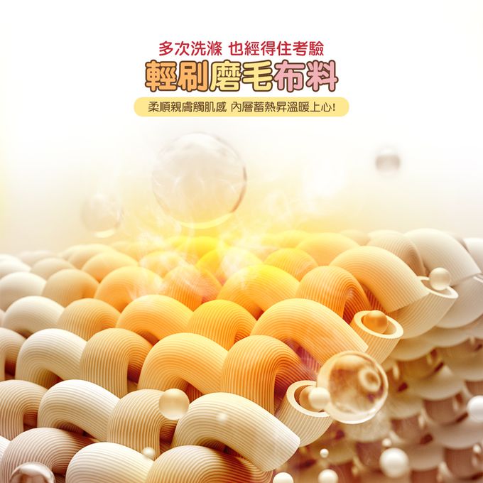 GIAT - 奶油獅兒童磨毛保暖衣-立領上衣-條紋藍