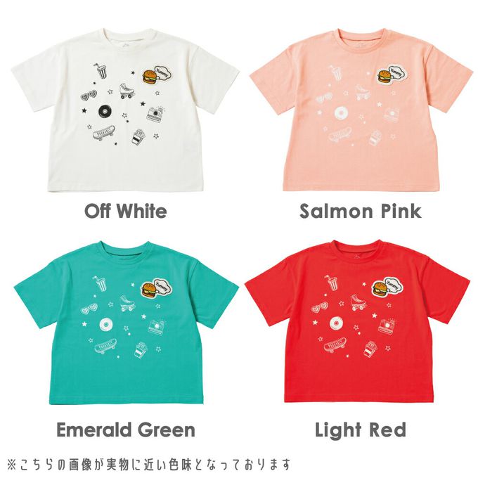 日本 evercloset - 100%棉 漢堡貼布短袖上衣-翡翠綠