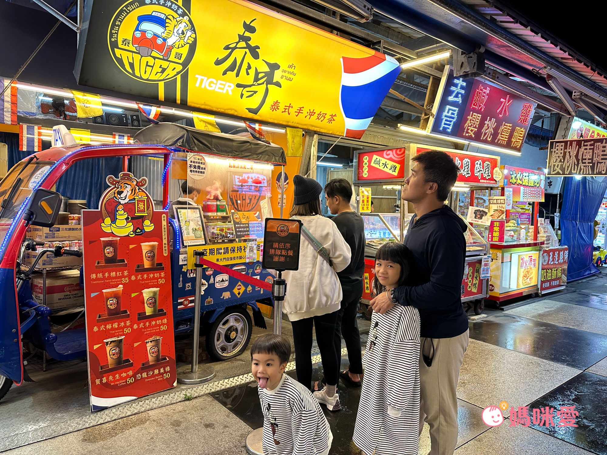 每人$597↘【花蓮麗格休閒飯店】四人含早