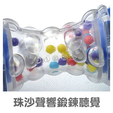 美國Kids II - O'ball米奇沙沙動洞球