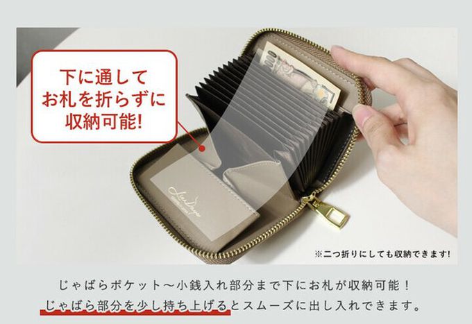 日本 LIZDAYS - 真皮多卡收納迷你短夾/錢包-內裏印花-黑 (11x9x2.5cm)