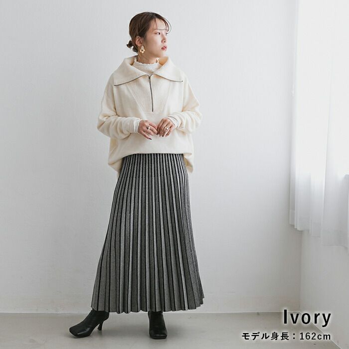 日本 ihuu - 可機洗拉鏈開襟針織毛衣-黑