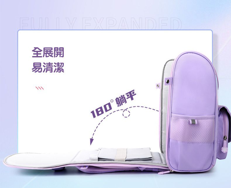 卡通唯美漸層大容量減壓護脊書包-卡通人物艾莎-藍色 (建議135-160cm)-28x19x39cm