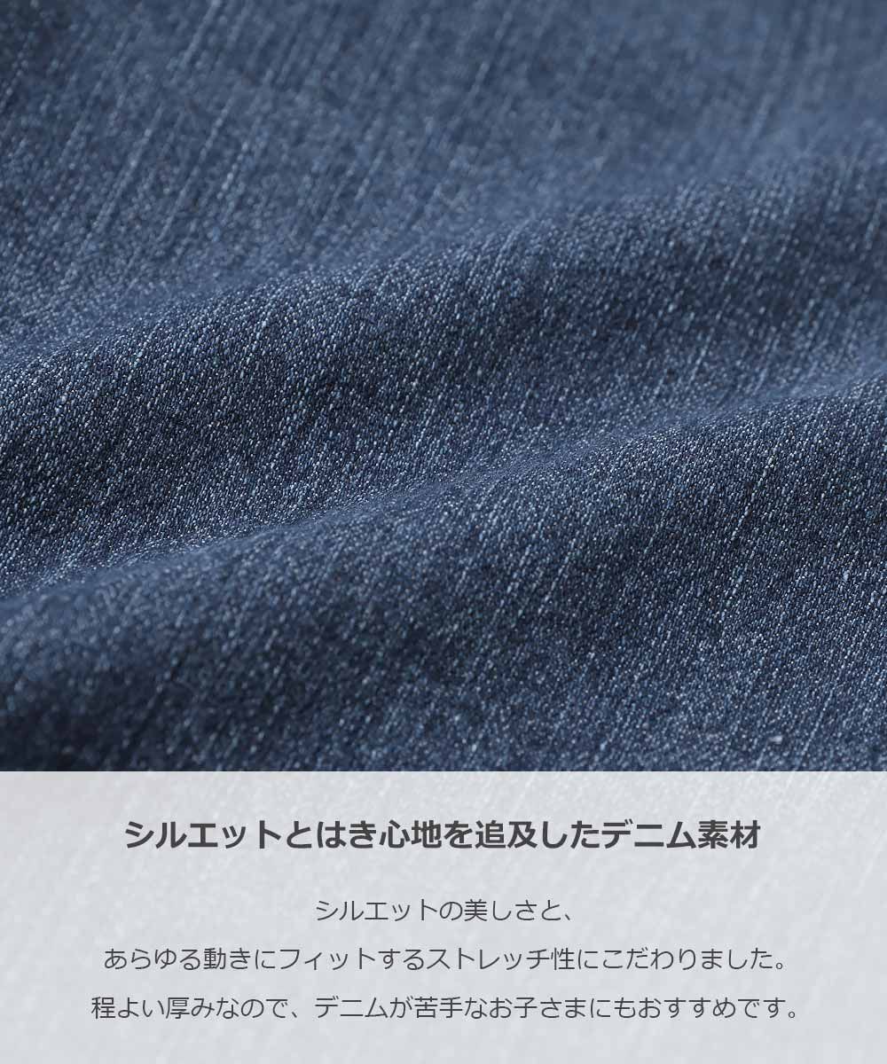 日本 devirock - RAKU DENIM 女孩高腰摺邊丹寧褲-錐形-牛仔藍