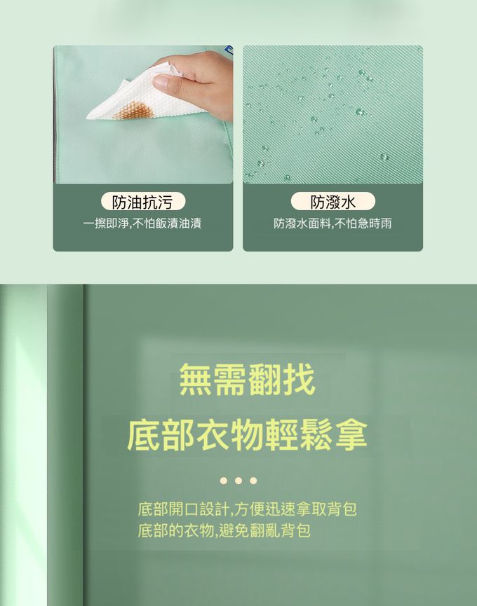 Heine 海恩 - 多功能後背包 媽咪包 媽媽後背包 (GAVEGA WIN-54170)-石青綠